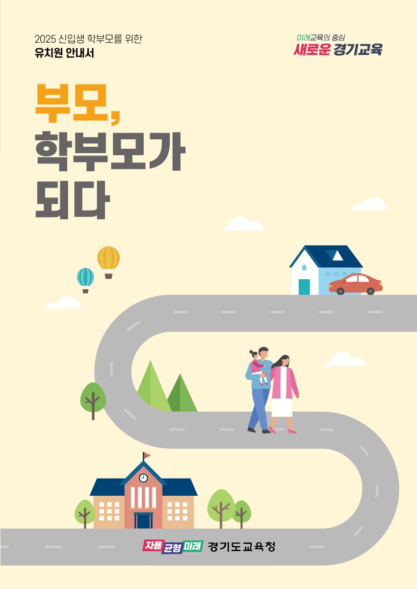 표지