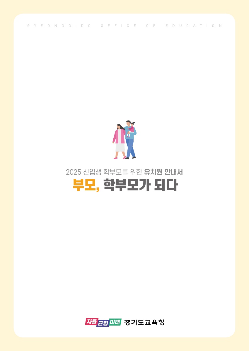 뒷표지
