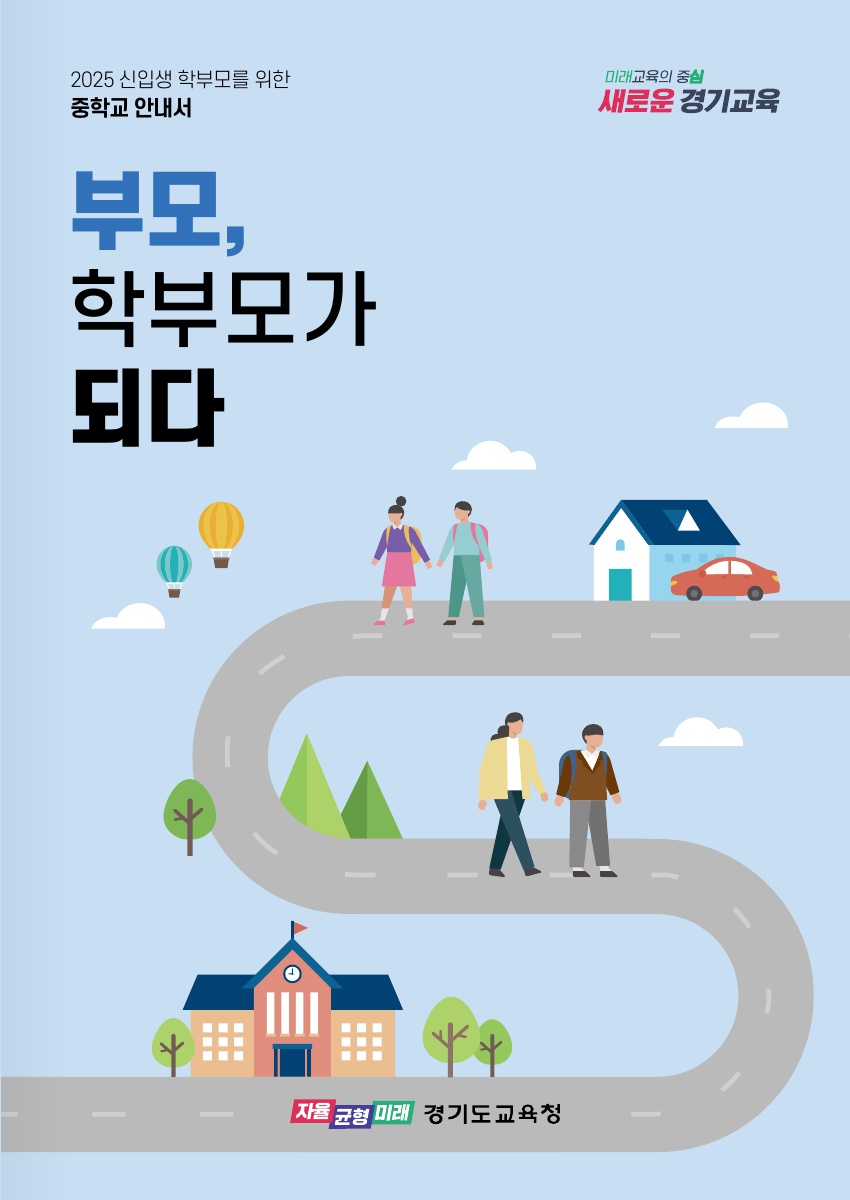 표지