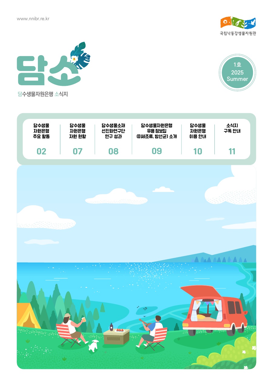 표지