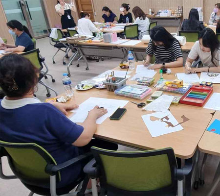 교원 힐링 프로그램
