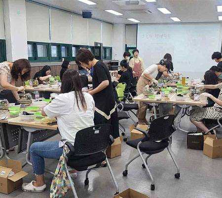 교원 힐링 프로그램